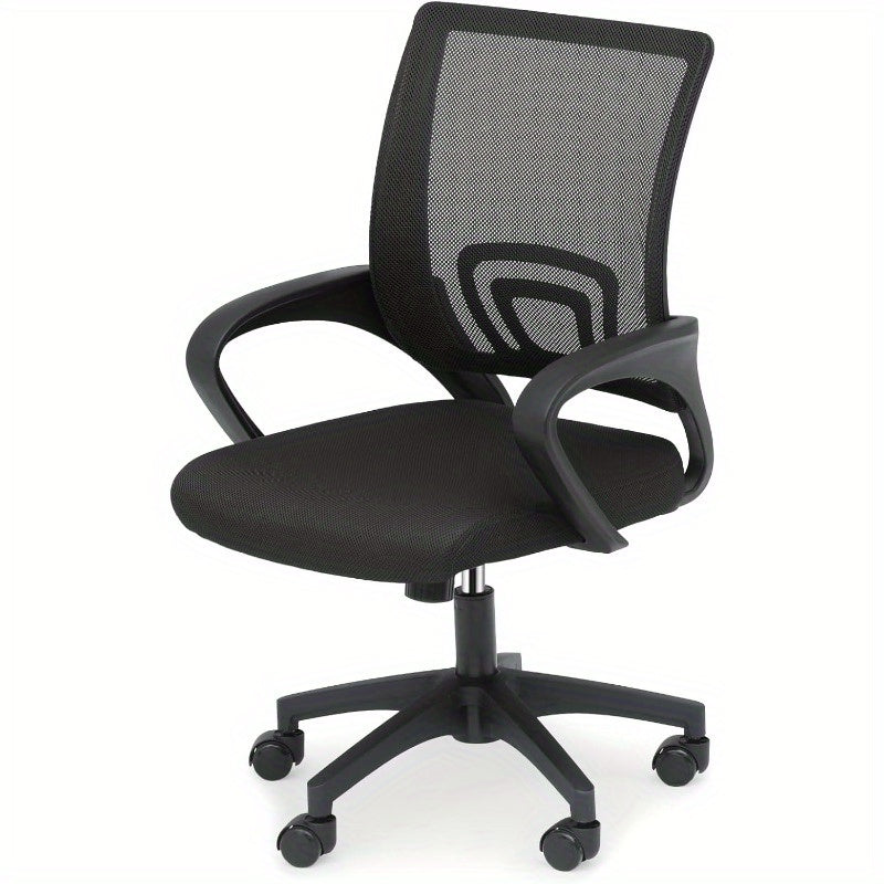 Office Chair Ergonomic - Mesh Desk Chair with Lumbar Support & Wide Seat (300Lbs Capacity) Adjustable Height, Swivel Wheels - for Home Office, Gaming, Bedroom