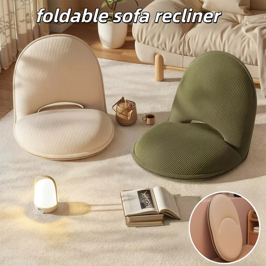 1pc Foldable Sofa Recliner, Ergonomic Lazy Sofa/Camping Stool with 5 Adjustable Levels, Suitable for Living Rooms, Bedrooms, Camping, Concerts, Adjustable Foldable Floor Chair, an Ideal Gift for Family