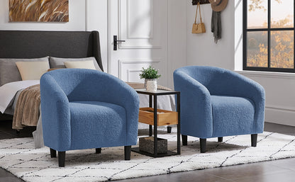 Costoffs Boucle Barrel Accent Chair with Arms, Upholstered Armchair for Living Room, Bedroom, Furniture for Home, Stylish and Comfortable Club Chair for Bedroom, Ivory/Black/Dark Gray/Blue/Yellow