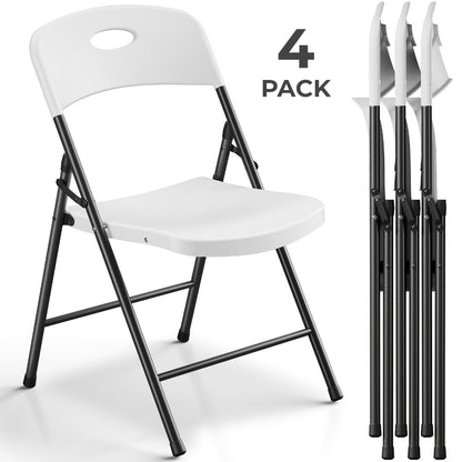 Folding Chairs, Set of 4 Stackable Plastic with Iron Frame, 300 lbs Capacity for Indoor shown in the main product view