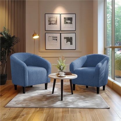 Costoffs Boucle Barrel Accent Chair with Arms, Upholstered Armchair for Living Room, Bedroom, Furniture for Home, Stylish and Comfortable Club Chair for Bedroom, Ivory/Black/Dark Gray/Blue/Yellow