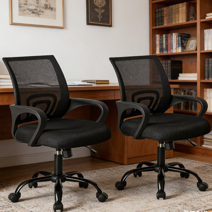 Office Desk Chair with Lumbar Support And Rocking Mode, Height Adjustable with Fixed Armrest for Computer, Gaming, Conference, Meeting Room, 360° Swivel