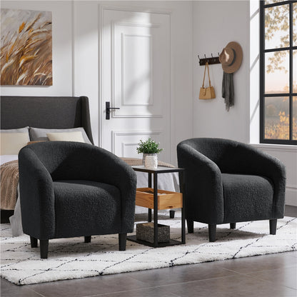 Costoffs Boucle Barrel Accent Chair with Arms, Upholstered Armchair for Living Room, Bedroom, Furniture for Home, Stylish and Comfortable Club Chair for Bedroom, Ivory/Black/Dark Gray/Blue/Yellow