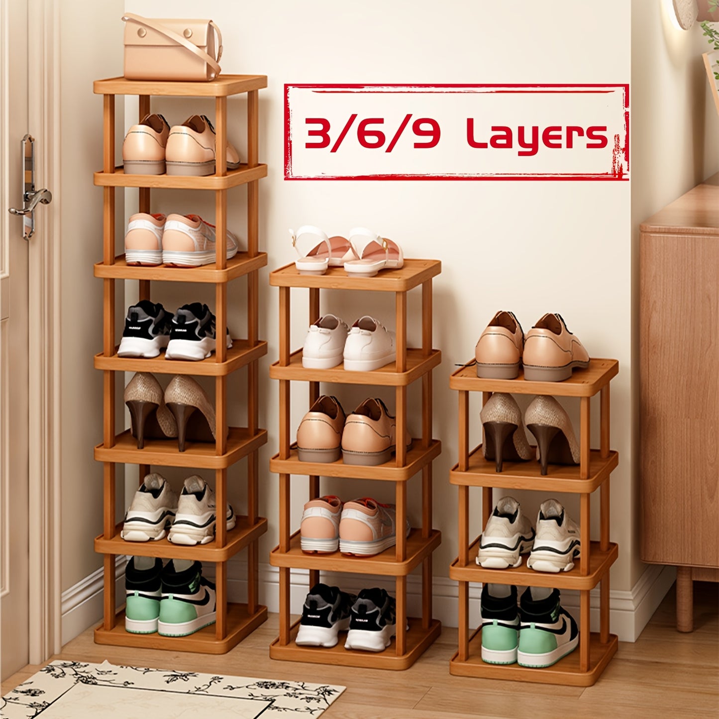 3/6/9 Layers Bamboo Shoe Rack, Capable Of Storing 3/6/9 Pairs Of Shoes, Wood Grain Decoration, Easy to Assemble, Space Saving, Suitable for Entrances, Living Rooms, Bedrooms, And Dormitories. Brown. Multi Layer Independent Storage Rack.