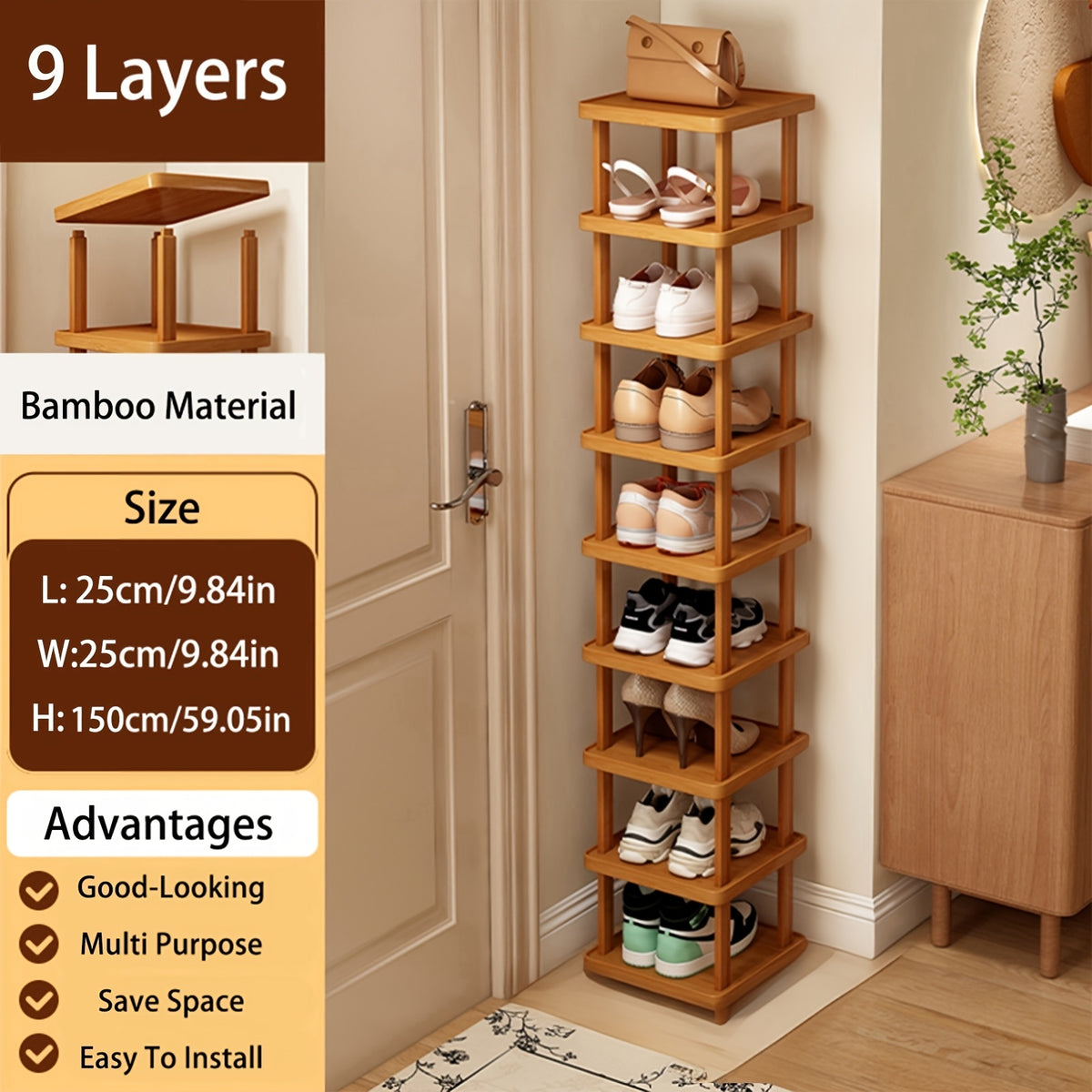 Shoe Rack shown in the 9 layers option