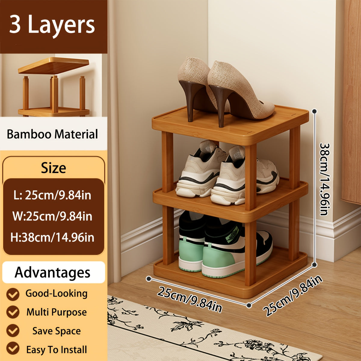 Shoe Rack shown in the Brown, 3 Layers option
