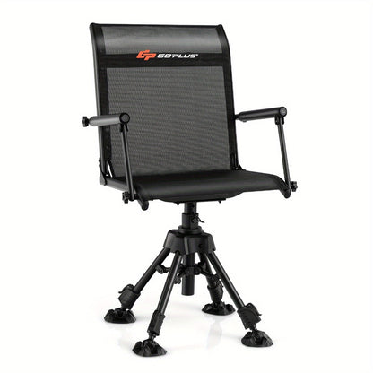 MULTIGOT Swivel Hunting Chair w/ 4 360° Adjustable Legs Folding Silent Swivel Blind Chair - For Hunters & Outdoors Enthusiasts -  Suitable for Camping, Hunting & Fishing -  Portable & Lightweight