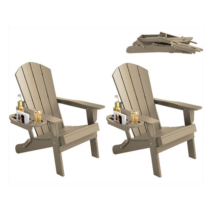 Adirondack Chair shown in the Without footrest - Wood color, 2pcs option