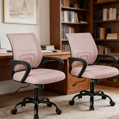 Office Desk Chair with Lumbar Support And Rocking Mode, Height Adjustable with Fixed Armrest for Computer, Gaming, Conference, Meeting Room, 360° Swivel