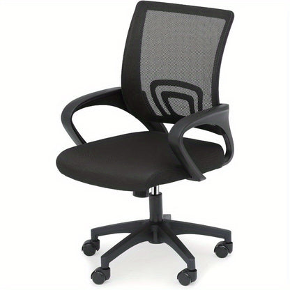 Office Chair Ergonomic - Mesh Desk Chair with Lumbar Support & Wide Seat (300Lbs Capacity) Adjustable Height, Swivel Wheels - for Home Office, Gaming, Bedroom