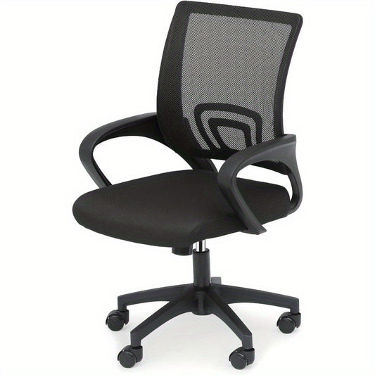 Office Chair Ergonomic - Mesh Desk Chair with Lumbar Support & Wide Seat (300Lbs Capacity) Adjustable Height, Swivel Wheels - for Home Office, Gaming, Bedroom