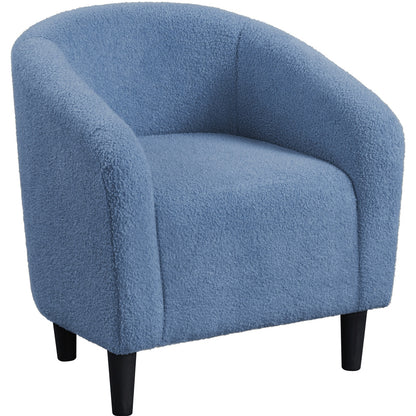 Costoffs Boucle Barrel Accent Chair with Arms, Upholstered Armchair for Living Room, Bedroom, Furniture for Home, Stylish and Comfortable Club Chair for Bedroom, Ivory/Black/Dark Gray/Blue/Yellow