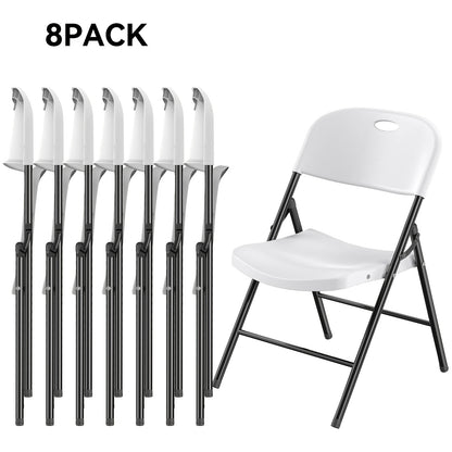 4, 6, 8, 10 PACK Reinforced Steel Folding Chairs, Weight Limit 650 Lbs., Suitable For Indoor And Outdoor Events, Parties, Dinners