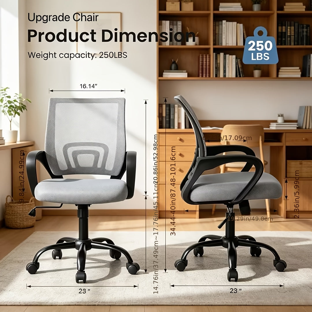 Height Adjustable Office Desk Chair with Lumbar Support Rocking Mode, Fixed Armrests, Swivel Computer Gaming Chair for Conference Meeting Rooms