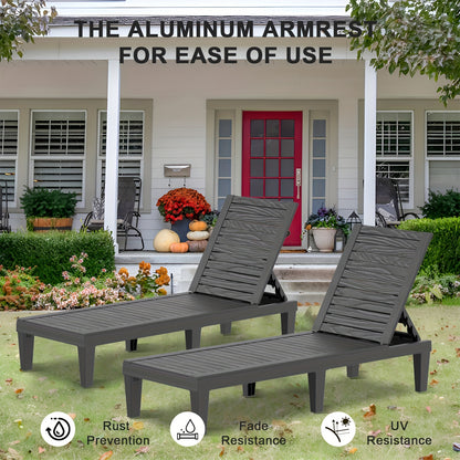 Outdoor Adjustable Backrest Outdoor Garden Lounge Chair | Waterproof Sunscreen Resin Material | Anti-ultraviolet And Anti-corrosion | Balcony Garden Pool Beach Holiday Leisure Chair, Perfect Holiday Gift for Halloween, Christmas, Thanksgiving
