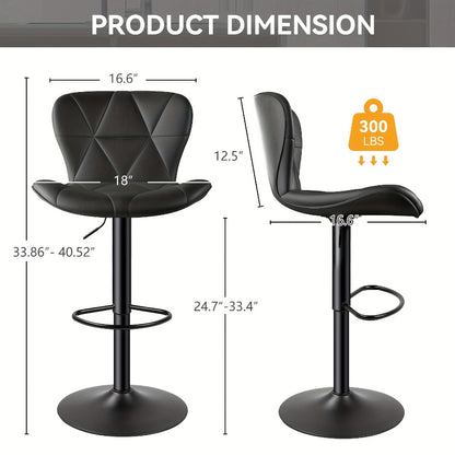 Swivel Bar Stools Set of 1/2/3/4, Adjustable Height Faux Leather Upholstered Counter Stools with Back & Thickened Cushion, Modern Island Barstools for Kitchen, Restaurant & Home Bar – Black White Gray Khaki