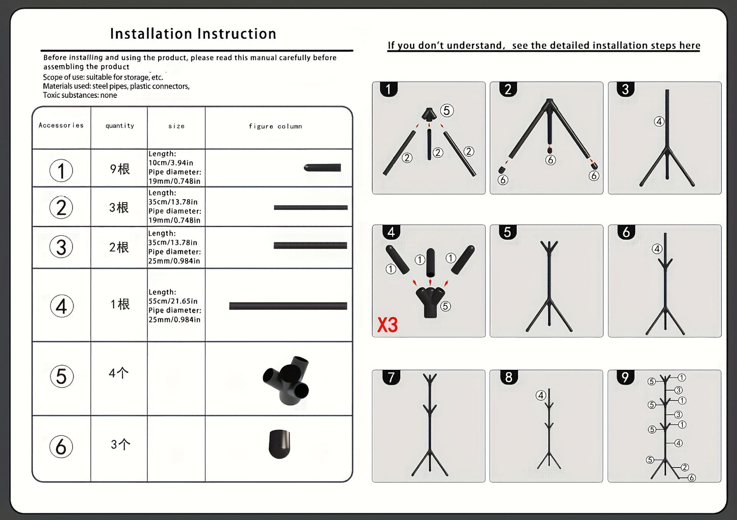 Vertical Coat Rack Can Hang 52 Items - Space-Saving Storage Solution, Stable Base And Modern Minimalist Design, Suitable for Small Spaces Such As Entrances/ Living Rooms, Bedrooms, Offices, Apartments, Dormitories, Etc., for Organizing Clothes