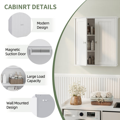 JY QAQA Bathroom Kitchen Wall Cabinet, Garage Or Laundry Room Wall Storage Cabinet, White Stipple, Linen Tower Bath Cabinet, Cabinet with Shelf