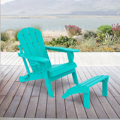 [Portable & Durable] Adirondack Ottoman 1pc/2pcs, HDPE Footrest For Outdoor Chairs, All-Weather Plastic Footstool For Deck, Patio, Poolside, Backyard - 19.7 Inch Wide, Portable & Durable & Lightweight