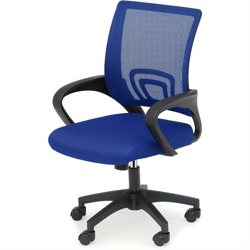 Office Chair Ergonomic - Mesh Desk Chair with Lumbar Support & Wide Seat (300Lbs Capacity) Adjustable Height, Swivel Wheels - for Home Office, Gaming, Bedroom