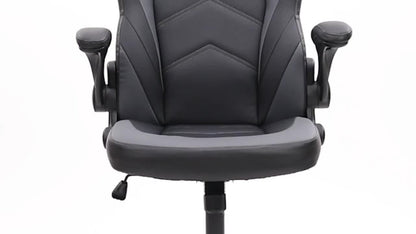 Faux Leather Gaming Chair, High-Back Gaming Seat for Comfortable Everyday Seating detail image - detail view 23