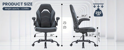 Faux Leather Gaming Chair, High-Back Gaming Seat for Comfortable Everyday Seating detail image - detail view 28