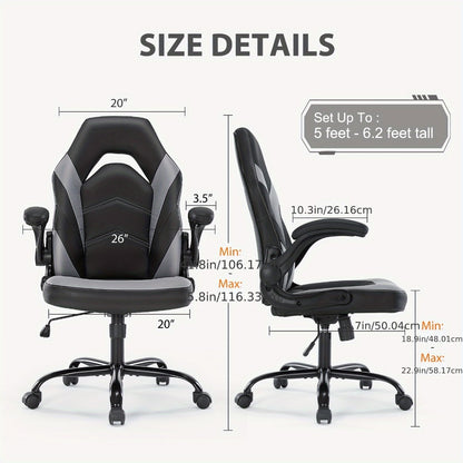 Faux Leather Gaming Chair, High-Back Gaming Seat for Comfortable Everyday Seating detail image - detail view 4