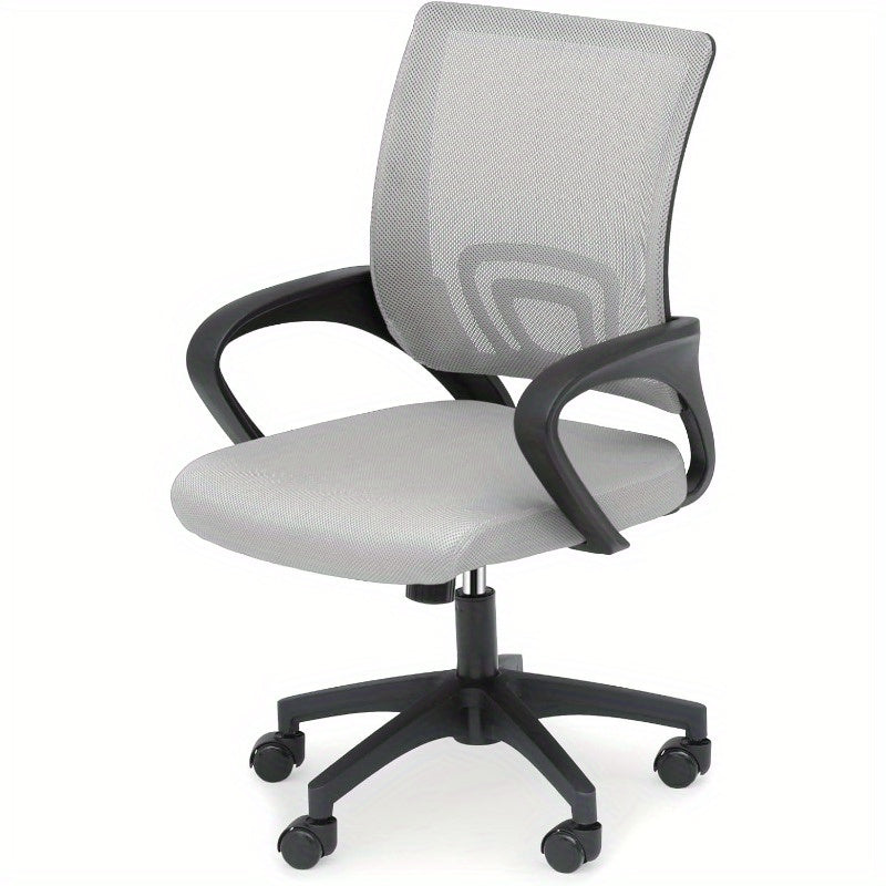 Office Chair Ergonomic - Mesh Desk Chair with Lumbar Support & Wide Seat (300Lbs Capacity) Adjustable Height, Swivel Wheels - for Home Office, Gaming, Bedroom