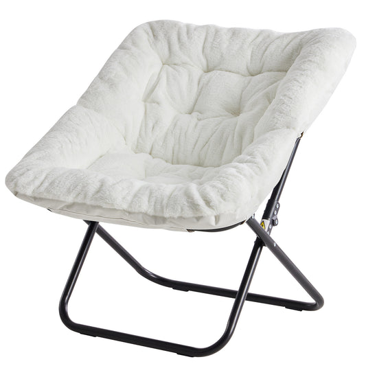 Lounge Chair, Faux Fur Folding for Adults & Teens - Soft Plush Reading Chair for Bedroom shown in the main product view