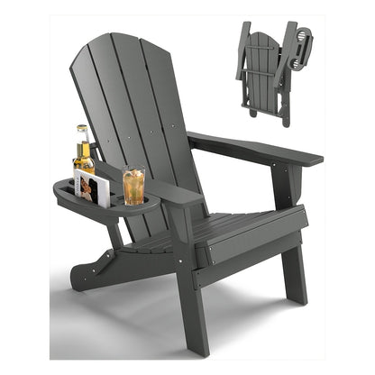 Adirondack Chair shown in the Without footrest - Gray, 1pc option