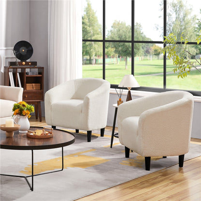 Upholstered Accent Chair, Bedroom Reading Chair for Comfortable Everyday Seating detail image - detail view 14