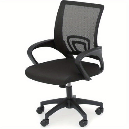 Wide Office Chair with Adjustable Height and Lumbar Support for Home Office detail image - detail view 3